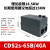 电气CDS2S-32B三相13B磁力95开关7.5KW启动器11电动机65保护5.5 65B/40A 18.5KW 380V