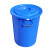 万尊 加厚塑料水桶蓝色带盖380L 工业储水圆桶带盖大桶化工胶桶厨房大号垃圾桶