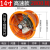 简霓  工业排气扇强力管道高速圆筒轴流抽风机换气排风扇 8寸高速款(带前后网)