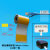 定制安汛pvc不干胶标签缠绕型包裹式保护膜线缆透明磨砂网络布线 黄色100x130(100*50+80)x200张