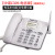 定制适用中诺C265无线插卡电话机电信移动联通手机SIM卡固定座机 中诺C309电信版白色