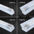 T8LED单双管带罩日光灯超市荧光灯车间教室长条灯管支架灯具佩科达 1.2米单管平盖LED30瓦全套 高亮加厚款