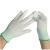 PU浸塑胶涂指尼龙手套劳保工作耐磨劳动干活薄款胶皮手套 绿色涂指手套(12双) M