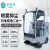 英瑞科商用驾驶式扫地机工业物业园区用可延边清扫道路电动扫地车 YRK-2200GS