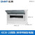 正泰（CHNT）NX30-15明装式配电箱(箱体)