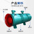康迪普 矿用防爆压入式轴流对旋局部通风机 FBDNo8.0/2x45