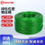 德岐 绿色包塑钢丝绳 工程胶皮钢丝绳 晒衣架窗户牵引线 8mm(50米) 