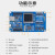 小熊派BearPi物联网开发板NB-IoT开发板NBIoT开发板LiteOS开发板 BearPi-I