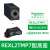 施耐德时间继电器REXL2TMBD REXL4TMP7通电延时8脚14脚220V DC24V REXL2TMP7带底座