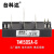 电焊机模块PWB130A40 80A30 TM150SA-6 200A30 MTG可控硅200AA4 台科达TM150SA-6