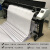 定制适用服装cad唛架纸绘图仪打印纸麦架机服装打版专用新闻纸裁剪裁床纸 90度白 高白型 1.6米宽36克