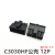 C3030HF-2×1P2P3P4P5P6P7P8P9P10P11P12P双排胶壳连接器 3.0mm C3030HF公壳8P1个