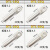 国标钎焊铜铝接线端子DTL-16-400mm复合线鼻子线耳线皮子电力金具 钎焊单孔 DTLQ-16(20支)