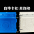 定制PVC86型线盒暗盒底盒 暗线盒接线盒家装插座开关盒子拼接线暗 精品家装盒白色盖板(10个装)