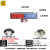 定制太阳能警示灯爆闪灯闪光光双面红蓝施导向牌交通信灯 一体 4 爆闪灯
