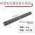 电焊条碳钢耐磨防粘焊条电焊机J422 2.0 2.5 3.2 4.0 5.0 25焊条1公斤约51根350mm加长款）
