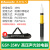 秦阳高压验电笔35/10KV声光验电器0.4kv低压测电笔电工专用试电笔 GSY型高压声光电器-35KV