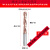 定制钨钢内冷出水麻花钻头加心整体硬质合金粗定柄6度6 11.6-12.0*55*12*45*102