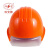 OIMG双安10KV绝缘安全帽带电作业用头部防护帽电工安全头盔保检测 蓝色10kv