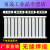 碳钢暖气片水暖集中供暖气片采暖炉子暖气片钢制暖气片铸铁型  0. 22柱双柱