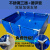 帆布养鱼池箱防水布专用蓄水池支架户外养殖池加厚游泳池折叠水箱 水池+加强支架 高0.8米 1x1m