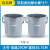 加厚加水桶保洁带刻度14升方口长嘴水桶大号小号手提塑料水桶 大号14L灰2个