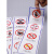 电梯安全标识贴纸透明PVC标签警示贴小区物业双门电梯内安全标识 D款【一包5套(10张)】 15x30cm