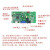 孔柔715171922英寸工业工控液晶屏裸屏LCM模组DSED接口高低温 VGAHDMI显示主板