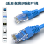 福为胜（FUWEISHENG）六类网线千兆高速网络跳线CAT6非屏蔽成品网线 工程家用宽带网线橙色2米 FWS-WX6306