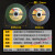 100砂轮片手砂轮角磨机切割片金属不锈钢铁件105*1.2 107*1.2mm  黑10片+绿10片