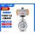 北巡（BEIXUN）全不锈钢软密封双向压电动气动手动对夹蝶阀D[9/6/3]71X-16P DN25（EPDM胶套） 电动