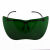 橙央定制适用电工焊工眼镜护眼自动变光防电焊烧电焊眼镜 墨绿色-大视野防护镜(IR5.0) 2个
