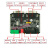 STM32F103C8T6开发板多路RS232/RS485/CAN/UART双串口ARM单片机 ST-LINK V2