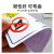 旷尔 安全警示标志牌 创意标识贴 警告提示语【5.5x8.5cm 注意高温】30张装
