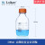 玻璃棕色透明蓝盖丝口试剂瓶高硼硅蓝盖瓶100/250/500/1000ml 高硼硅透明500ml