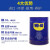 WD-40 多用途金属除湿防锈剂20L工业桶装wd40润滑剂螺丝松动剂清洗剂机械门锁防锈油养护剂86820