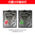 JZX-22F(D)/2Z3Z4Z DC24V220V带灯MY2NJ HH52P中间继电器小型 JZX-22F 4Z 14脚 DC24V