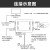 汉河网络电源二合一监控防雷器 1000M网络摄像机避雷器RJ45网线浪涌保护工业品