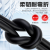 桃李年华 电缆线国标铜芯RVV2.5电缆线 货期7-10天 2*2.5/100米 10天