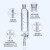 玻璃四氟F4活塞恒压分液漏斗 高硼硅玻璃滴液漏斗标准口 100ml双层漏斗四氟活塞(带刻度)