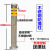 不锈钢防撞柱移动立柱钢管304警示柱桩反光路桩隔离柱停车挡车柱 固定款76600