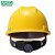 梅思安（MSA）工地加厚安全帽10172880 ABS标准无孔超爱戴帽衬 建筑电力 领导监理 新国标可印字 黄色