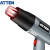 安泰信（ATTEN） AT-202 手持热风枪2000W调温热吹风机贴膜家庭工业拆焊枪 定做1把