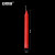 安赛瑞 蜡烛 应急照明加粗日用大号长杆 红色10根装2*20cm 28034