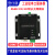 RS485/RS422/RS232转以太网模块 网口转Modbus RTU/TCP网关 MQTT 串口服务器+电源适配器 12电源适配器