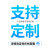 橡胶减噪板地下车库坡道减速带道路防滑板停车场橡塑料防撞板块 定制专拍（下单前请联系客服）