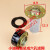 小型装载机 铲车配件明宇 鲁工柴油箱 液压油箱  加油口盖 油箱盖 油箱盖外丝5.8