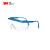 3M 1711 防护眼镜,,蓝色镜架 50付价