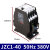 JZC1-44-62-22-40接触式继电器24V110V220V380V 中间继电器 JZC1-40 50Hz 380V