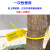 定制号树标签扣二维码扎带大树苗木园林记号锁防盗防拆一次性塑料 绿色45厘米100条